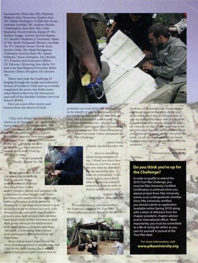 Do You Think You're Up for the Challenge?